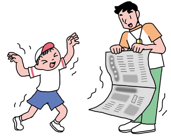 小4体育「表現運動(表現)」指導アイデア イラスト