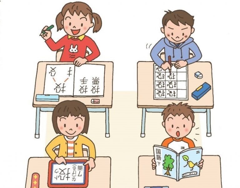 それぞれの学び方で漢字学習をする子供たち