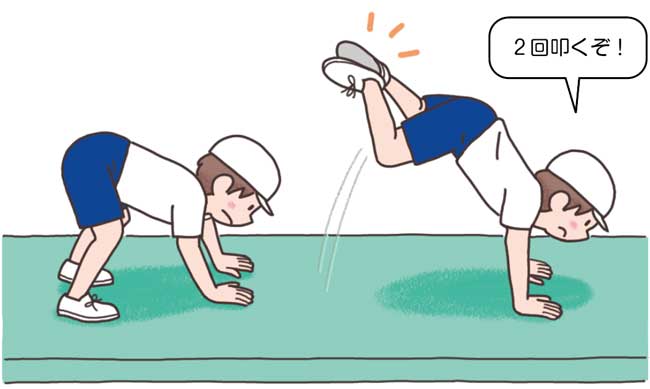 小1体育「器械・器具を使っての運動遊び(跳び箱を使った運動遊び)」指導アイデア イラスト