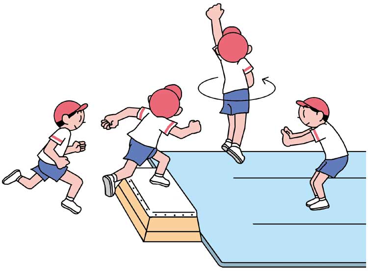 小1体育「器械運動(跳び箱運動)」指導アイデア イラスト