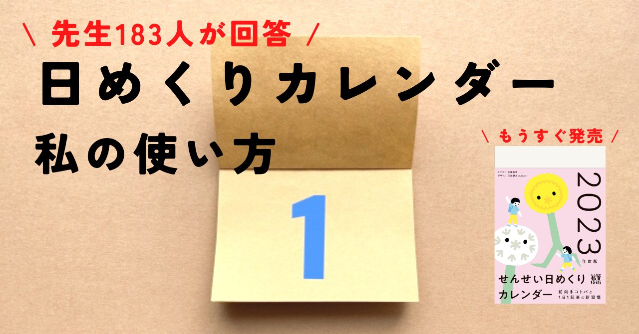 宅送]養護教諭のための 実践教育保健学講座、全16巻 hAFv2