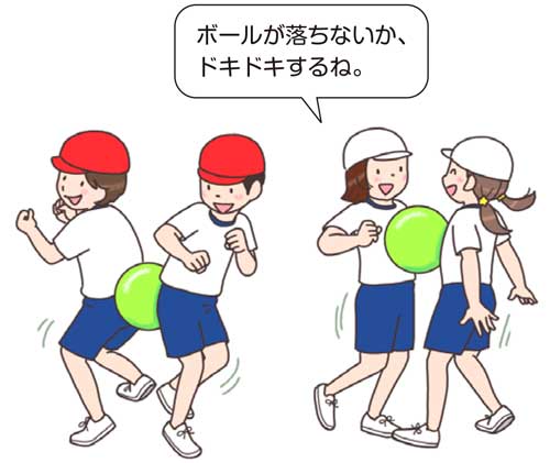 体ほぐしの運動遊び例 イラスト