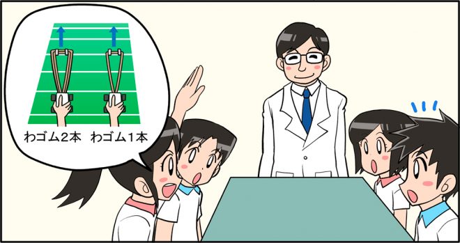 子どもたちの考えを大切にした観察、実験の計画とは? 【理科の壺】|みんなの教育技術