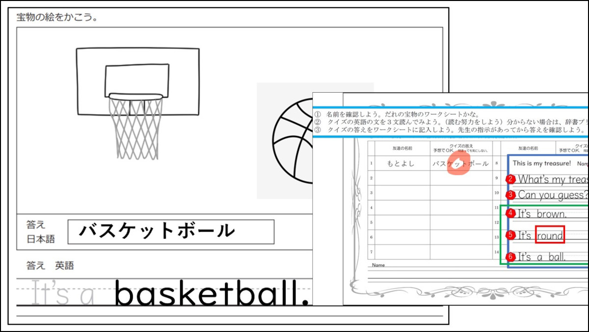 Amazon.com : TestingForms.com 8.5