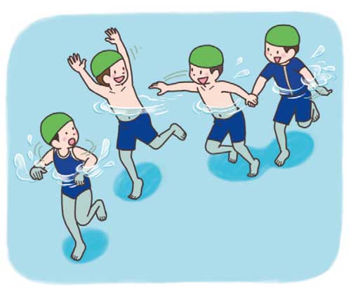 小1体育「水遊び」指導アイデア イラスト