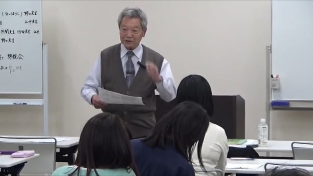 野口芳宏｜「白いぼうし」模擬授業〈セミナー動画約50分