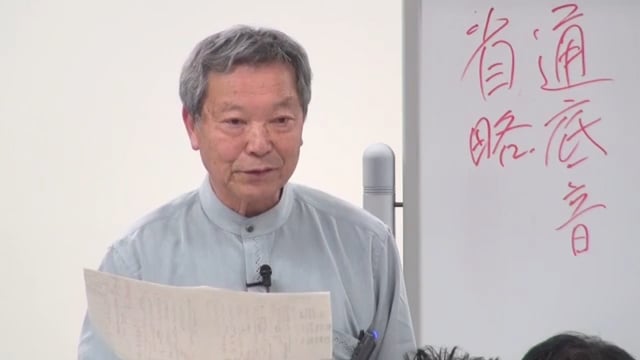 野口芳宏｜「生きる」模擬授業〈セミナー動画約24分〉 | みんなの 