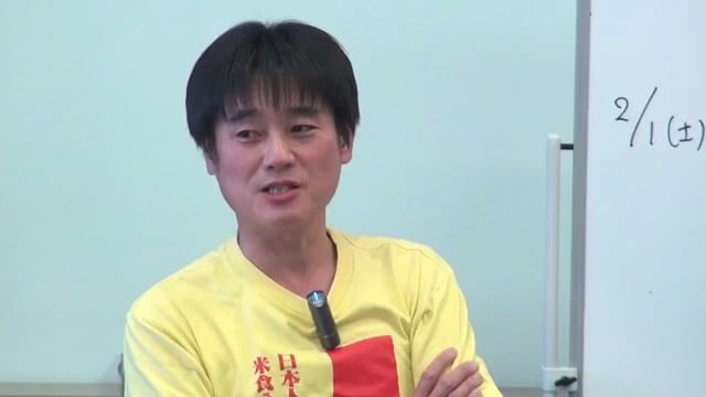 中村健一｜学級のトラブル対応〈セミナー動画約10分〉 みんなの教育技術