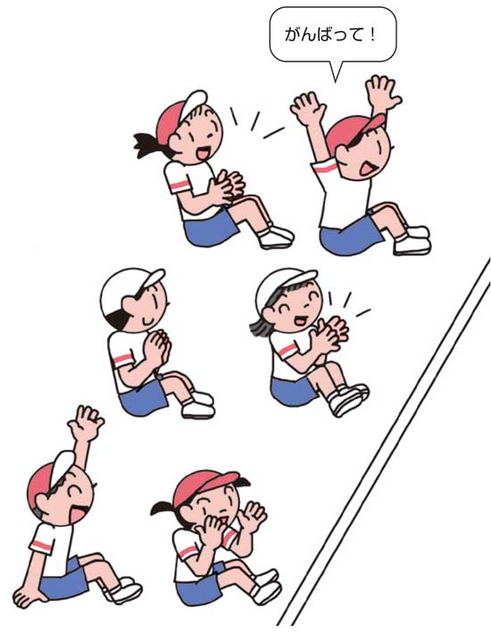 小2体育「器械・器具を使っての運動遊び②(鉄棒を使った運動遊び)」 イラスト