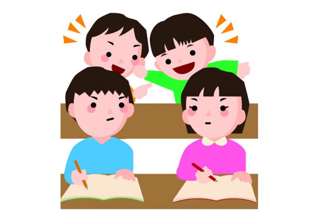 授業中に離席をしたり騒いだりする子供たちが多く困っています|みんなの教育技術
