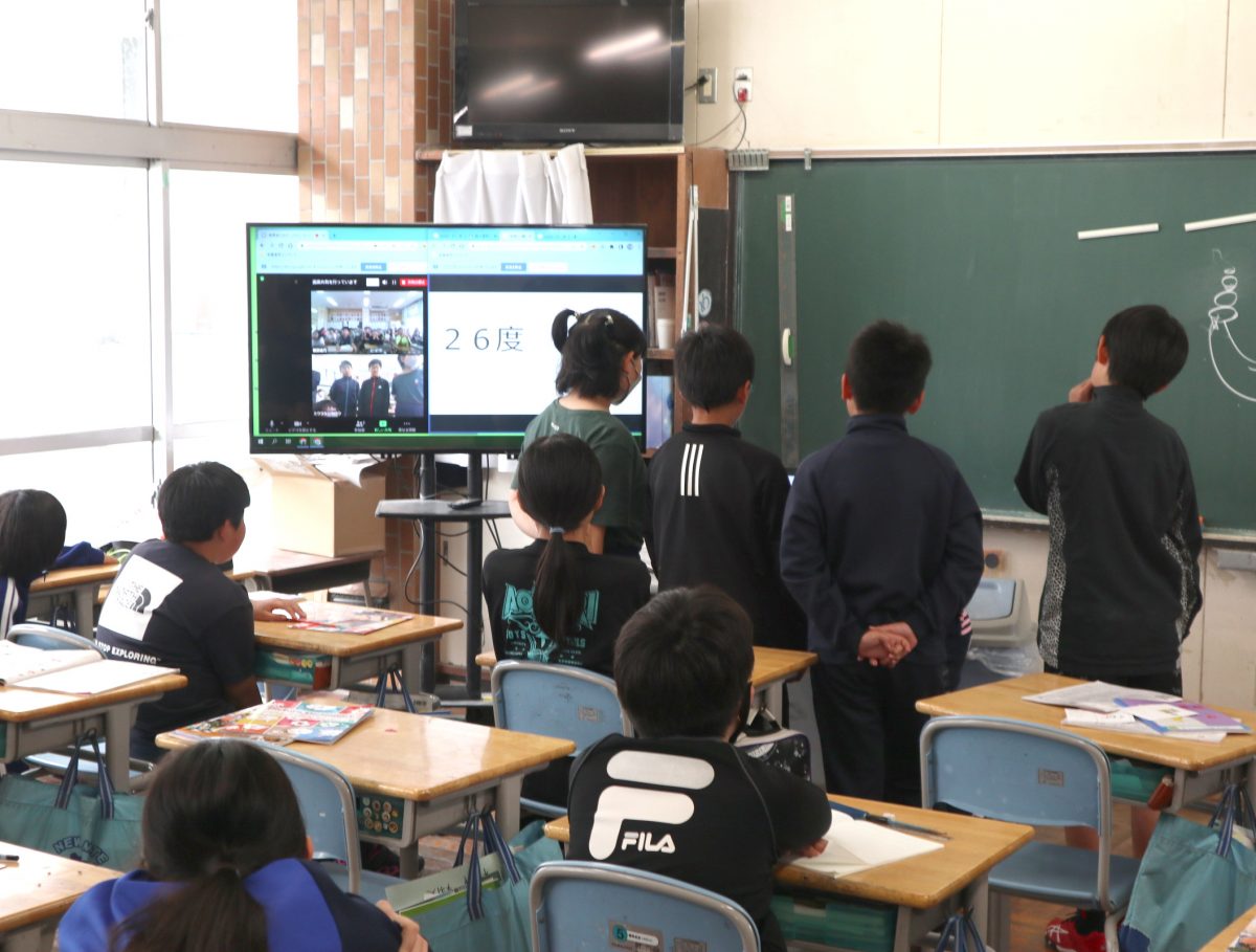 小学校社会科　授業実践集 614a2Ti6psL.jpg