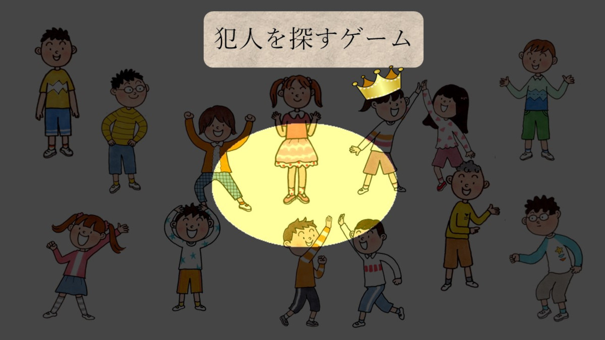 小5らくらくUnit 8「Who is your hero?｣⑤【モトヨシ先生の