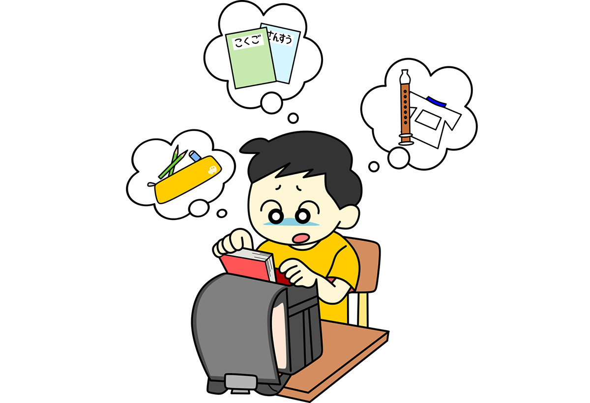 子供たちの忘れ物を減らす具体的で効果的な指導法｜みんなの教育技術 