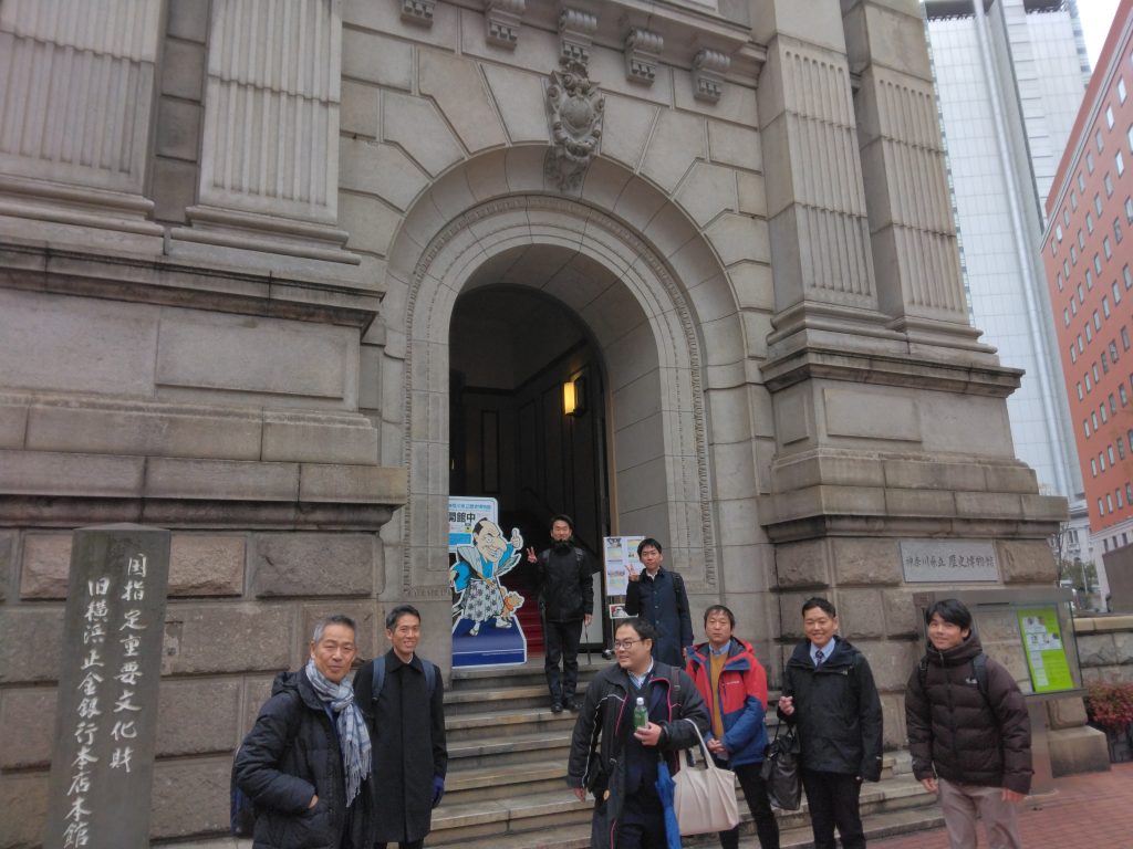 由井薗健先生と横浜を巡る、教材研究ミニ旅行と授業作りライブ「神奈川県立歴史博物館」にて