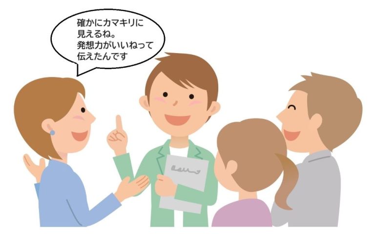 研究室で談笑する若い教員たち