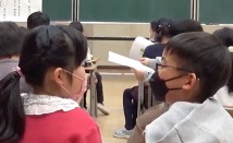 ペアの話合い活動の様子