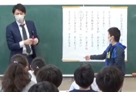 学級の話合い活動の様子