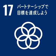 SDGs Goal 17 Logo