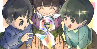 先生が作ったお友達