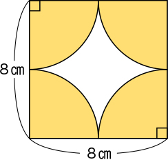 図表12