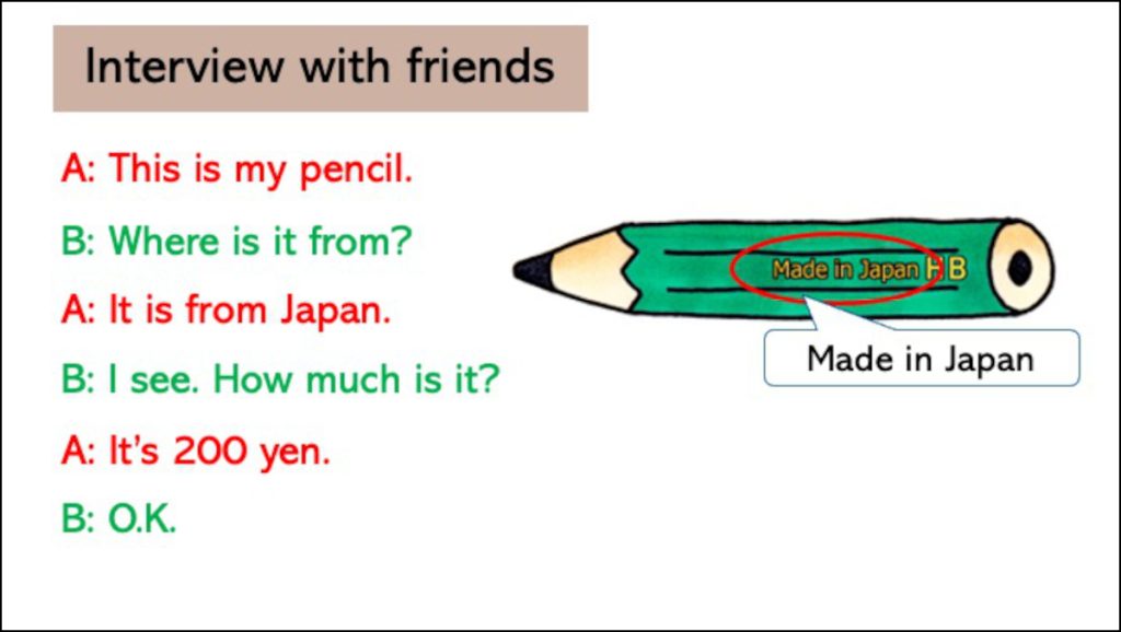 This is my pencil.