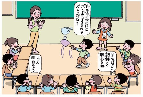 学級会で風船パタパタを実演してみんなに説明する男児