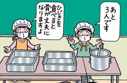 給食番長がおかわりの運営をする様子