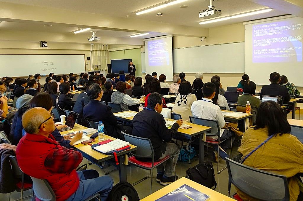 キックオフ大会の本会場の様子