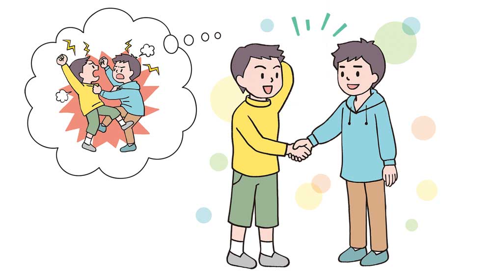 子供のよさを取り上げ、よりよい成長を促す「通知表の所見」の書き方【主体的に生きる力を育む学級経営の極意⑮】 友達とケンカの後に仲直りする子供たち