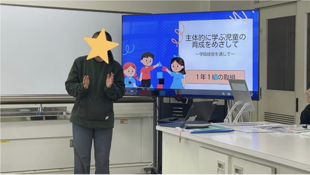 学級経営研修の様子①