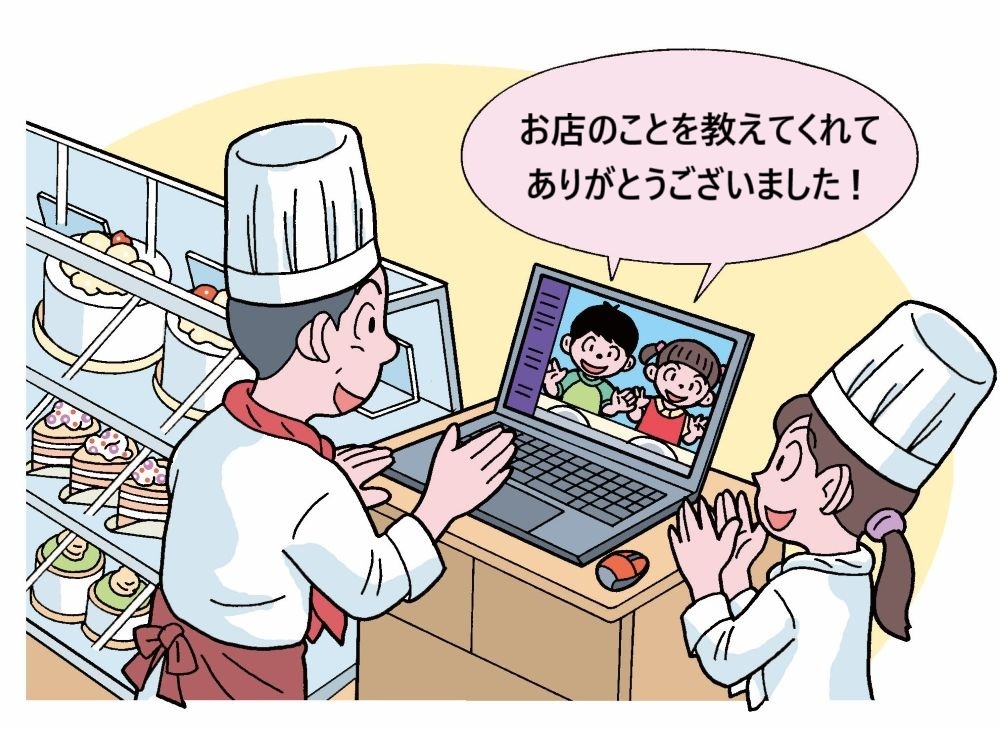 町探検で取材に協力したお礼に、子供たちからビデオメッセージが届き、感激しながら見るケーキ店の人たち