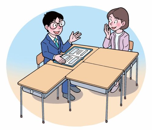個人面談の座席は、教師と保護者がななめに座るのがおすすめ。