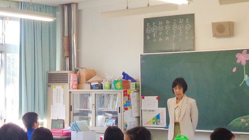 茨木恭子先生のクラス