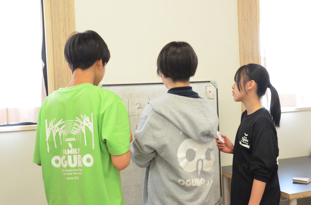 3人のグループワーク