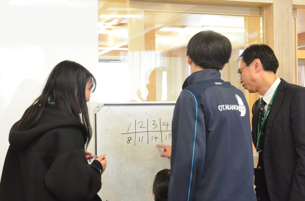 おおぐろの森中の数学の授業
