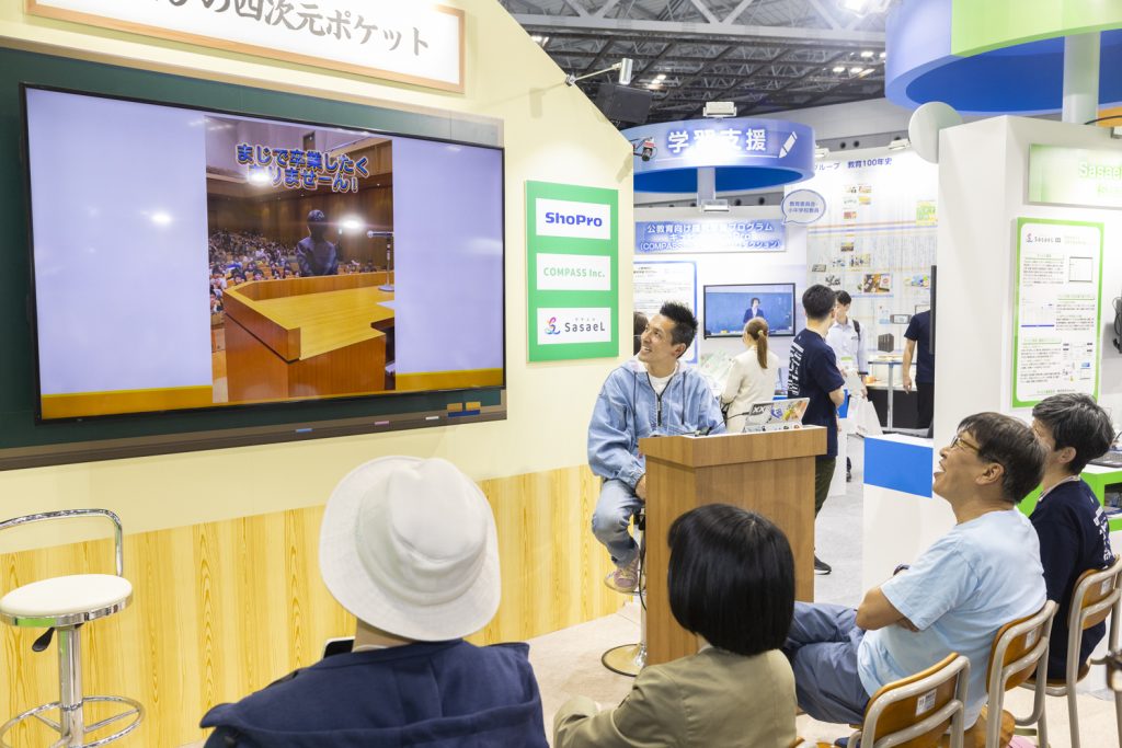 セミナーでは昨年度の卒業式の動画も紹介。「まじで卒業したくありませーん!」と叫ぶ卒業生も。
