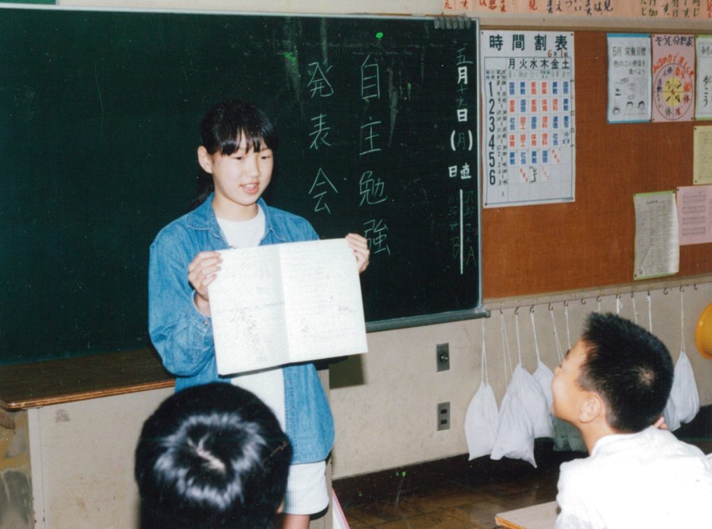 自主勉強ノートの発表会