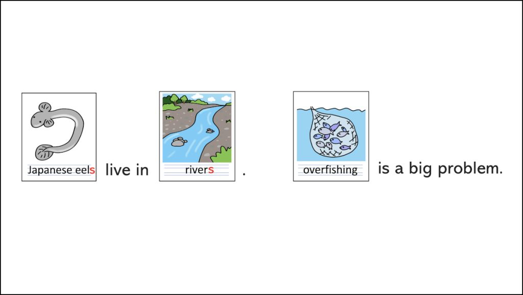 答えのスライド