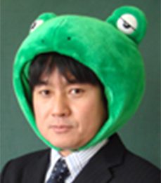 中村健一 先生