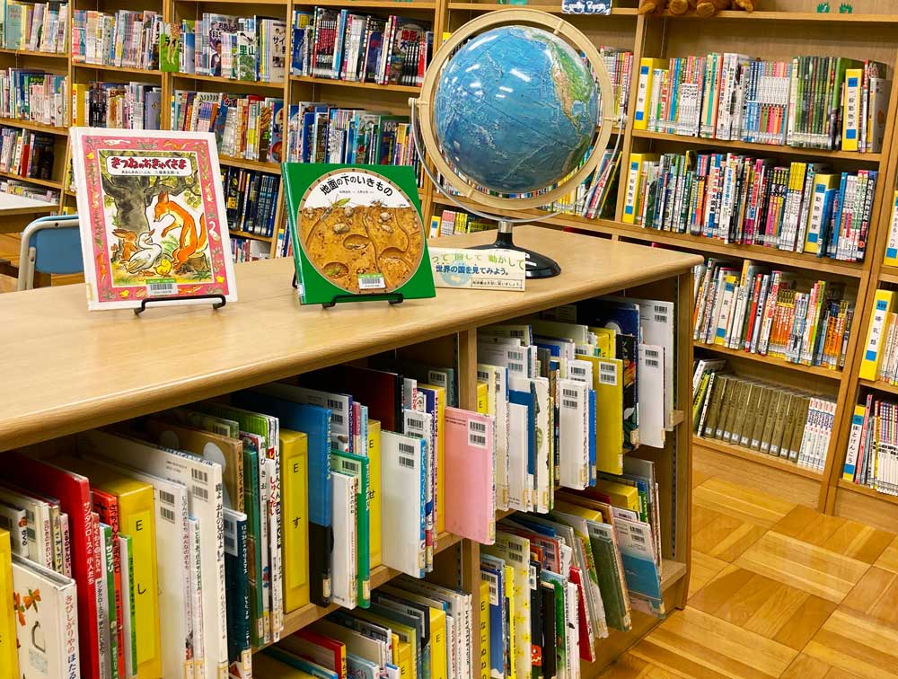子供たちと読みたい 今月の本#4 地面の下をのぞいてみると 学校図書館 イメージ画像