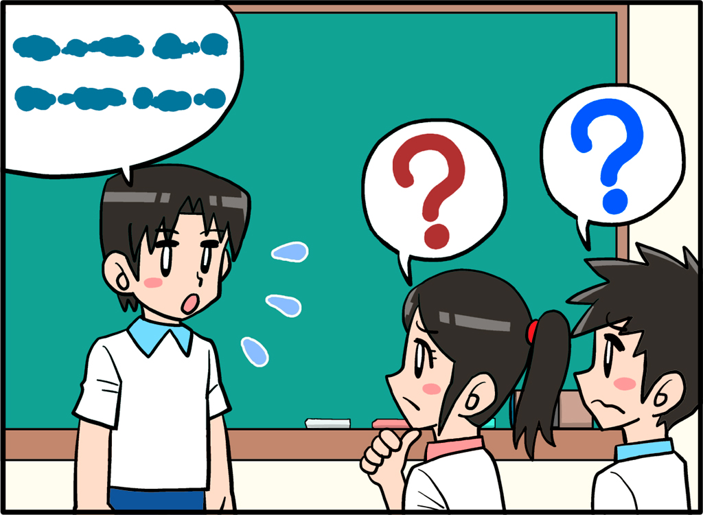 話し言葉だけでの発表