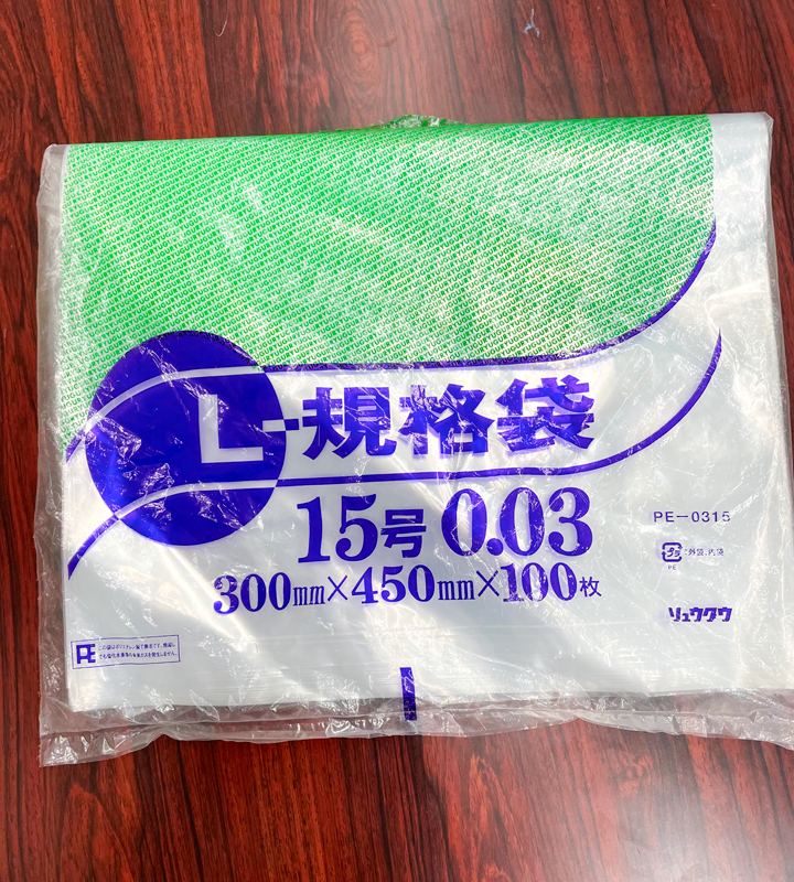 教具２