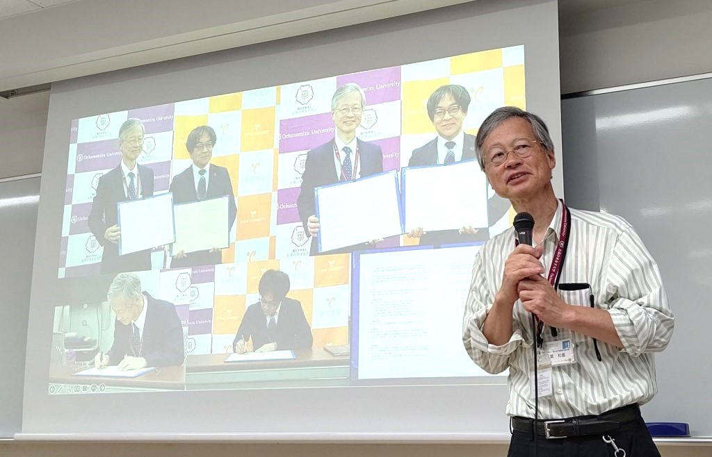 お茶の水女子大学サイエンス&エデュケーション研究所所長・千葉和義教授