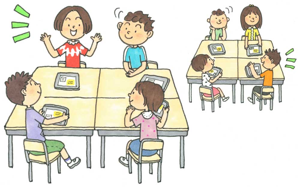 【特別支援教育】学級経営②　学級内での人間関係づくり
