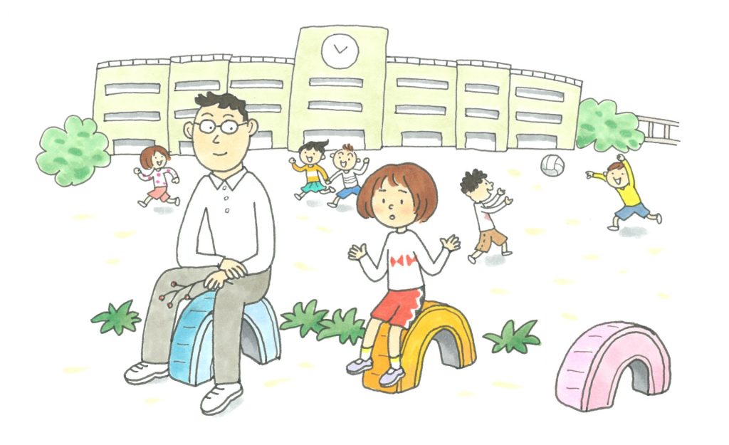 教師が子供の相談にのっているイラスト