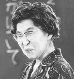 大村はまの肖像