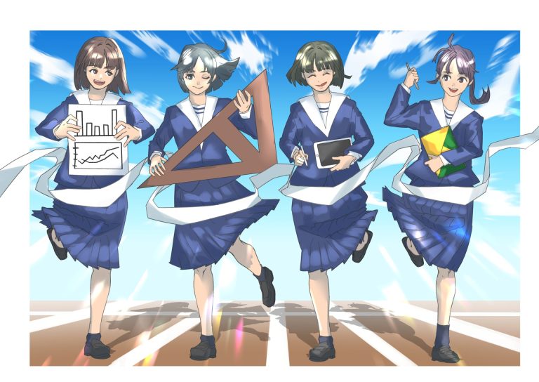 研究のゴール