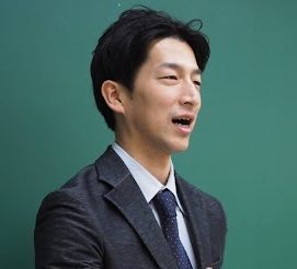 熱海康太