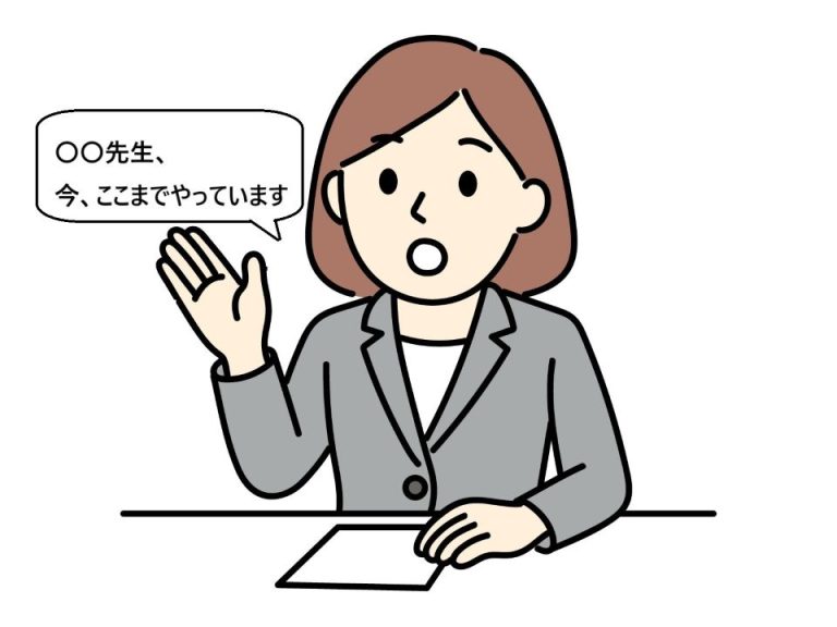 先輩教師に途中報告をする女性教師