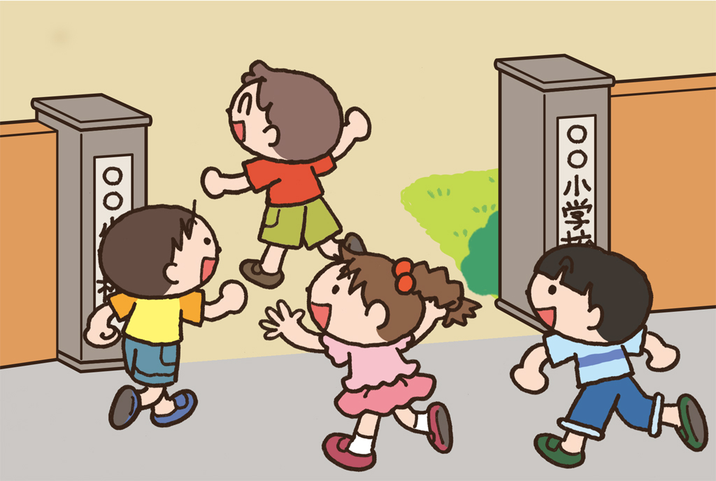 たし算_IL02